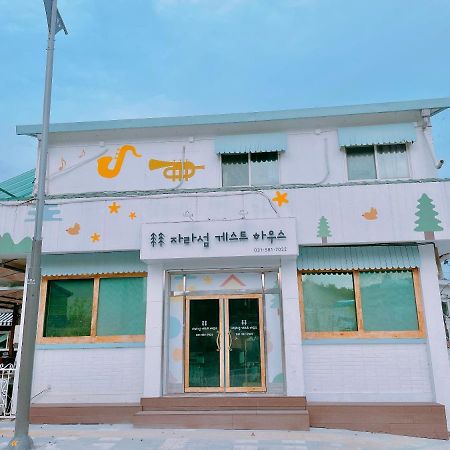 Jarasum Guest House Gapyeong Exterior foto